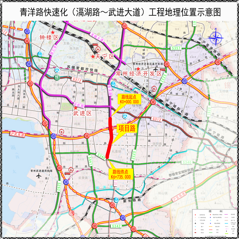 青洋路快速化地理位置图--B_副本.jpg